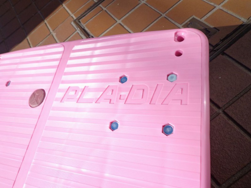 pink-pla300-dx