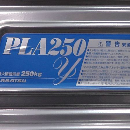 PLA250Y